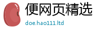 2025新奥天天开好彩新奥彩免费版向新澳门天天彩免费精准大全谜语